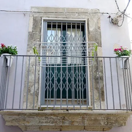 La Casetta Del Carmine *